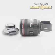 Canon EF24-70mm f/4 L IS USM