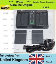 Caricabatteria originale Nikon