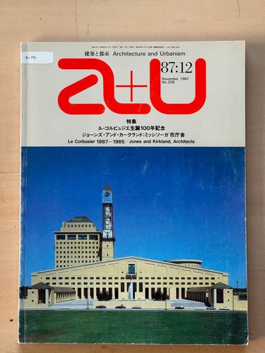 8712 le corbusier - le,