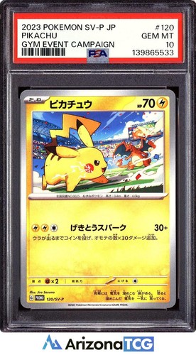Pokemon 2023 pikachu 120 - 2023,