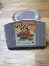 Nintendo 64 BANJO  KAZOOIE 2 /