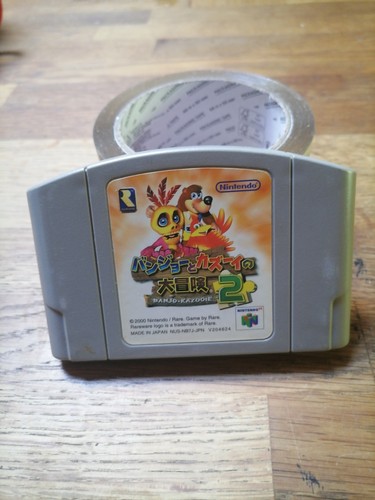 Nintendo banjo kazooie 2 - banjo,