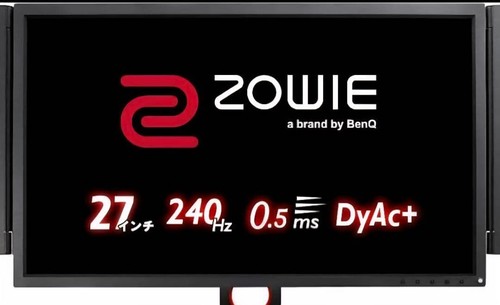Benq zowie xl2746s - zowie, 27