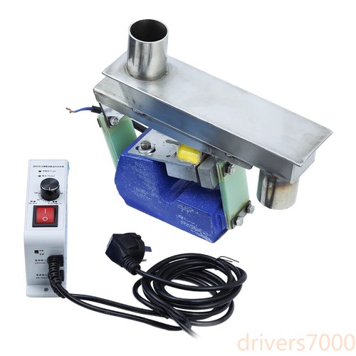 Alimentatore vibrante