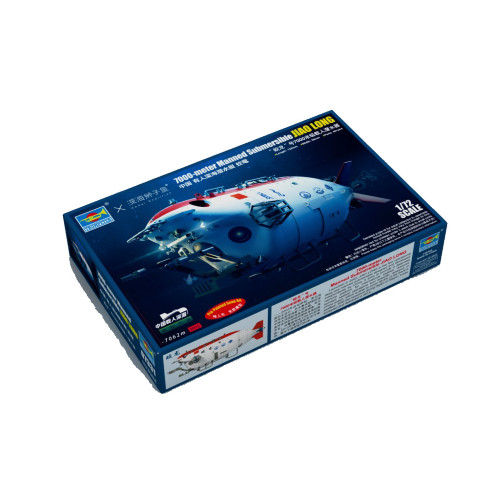 Chinese submersible 2013 jiao - submersible,