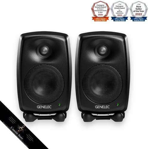 Genelec 8020dmm coppia - coppia, di