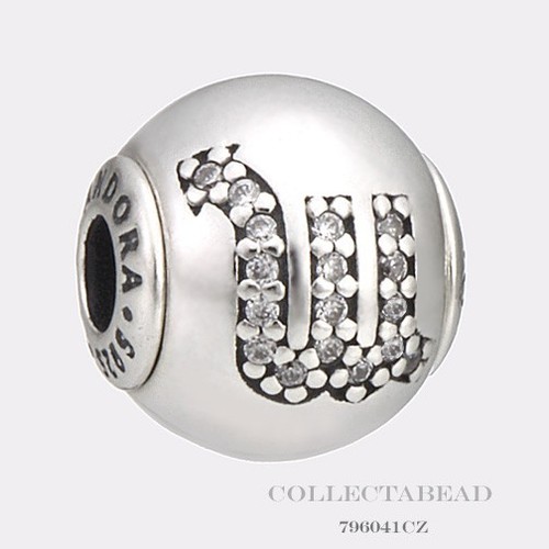 Autentico charm pandora - autentico,
