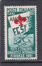 Italy Trieste AMGFTT 1951