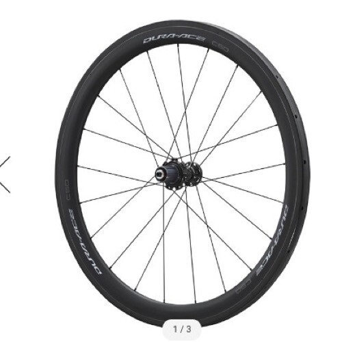 Shimano dura ace c50 cerchio - shimano, dura-ace