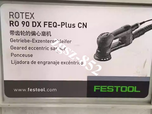 Festool feq plus - 90, dx