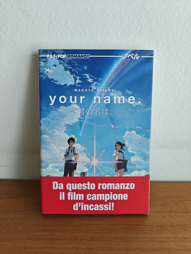 Your name light novel romanzo - light, novel/romanzo