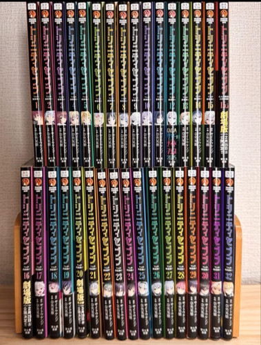 Trinity seven vol 15 5 - seven, +15.5