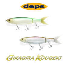 Esca da nuoto/glide Deps GiraGira Kougeki - colore a scelta