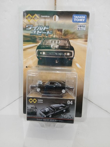 Takara tomy tomica - tomy, and