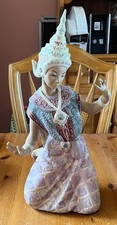 Ballerina siamese tailandese Lladro 1977 Vincente Martinez alta 17" vintage