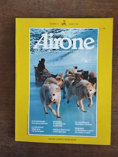 1982 airone marzo n - 1982, 03