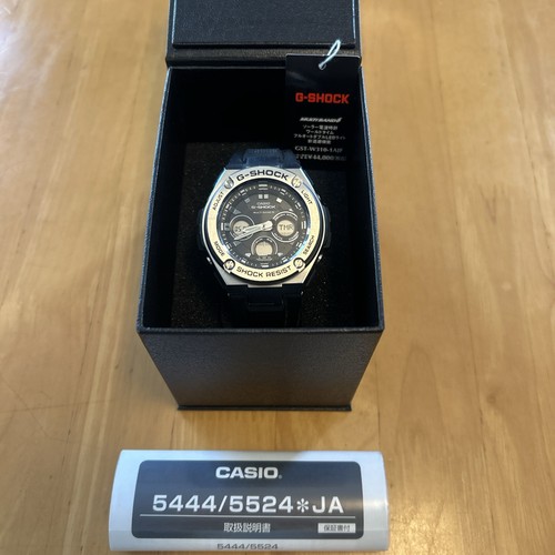 Casio shock steel - casio, g-shock