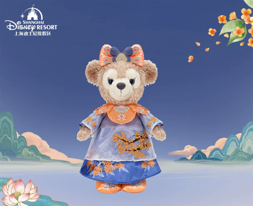 Peluche disney autentico 2024 - peluche,