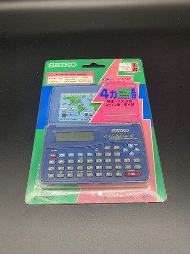 Raro dizionario seiko - dizionario,