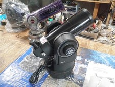 Meade ETX-70EC telescopio rifrattore computerizzato #7446