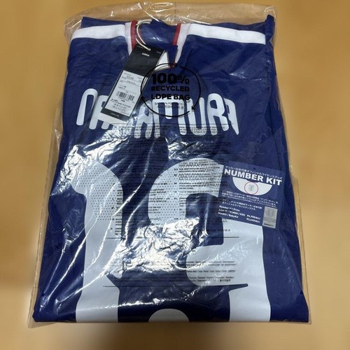 Maglia adidas nazionale - maglia, di