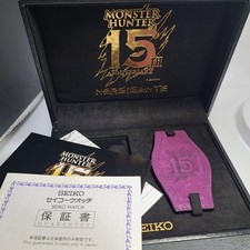 Orologio Uomo Seiko Monster