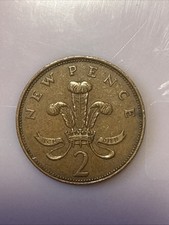 1971 NEW PENCE 2p British