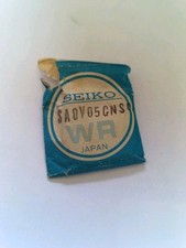 Vintage Watch Seiko Monaco