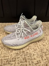 Adidas yeezy boost - 350, v2