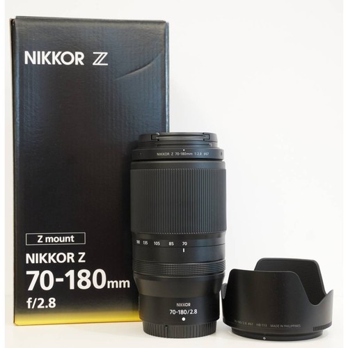 Nikon lens 180mm f2 - lens, 70-180mm