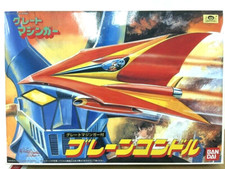 Bandai Super Robot - Brain