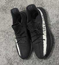 Black And White Cream 350 Sply