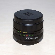 Helios 44m 58mm - 44m-4, f/2