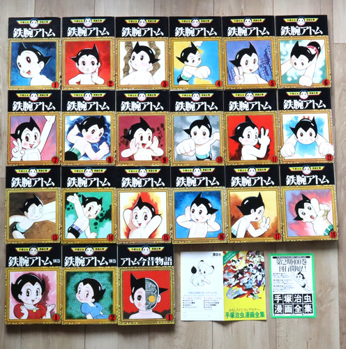 Astro boy tetsuwan atom - astro,