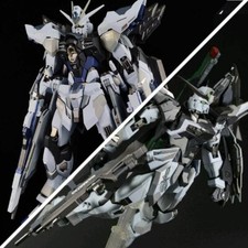 Metal Club Strike Freedom