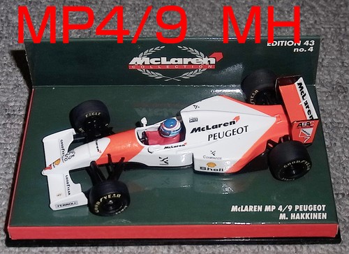 Supporto abbronzante 43 - supporto, 1/43
