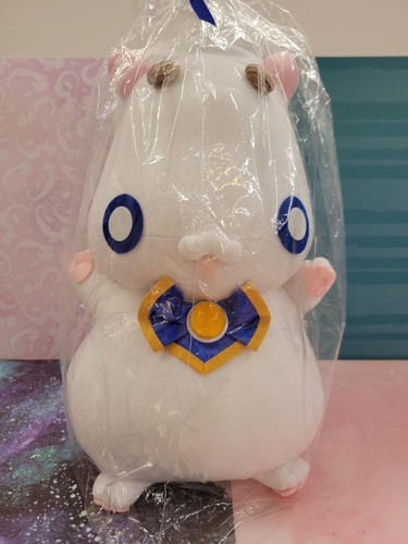 Peluche movic aria president - aria,