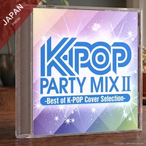 Various artists pop party - various,