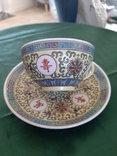 Tazza e piattino porcellana