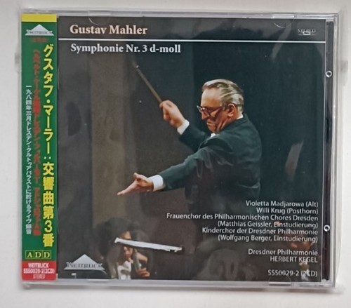 Gustav mahler symphony - gustav, 3