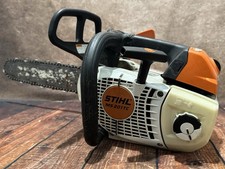Stihl MS201TC Top Handle