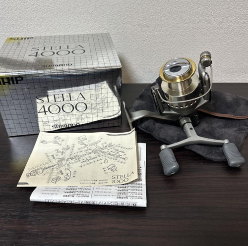 Scatola jdm vintage come - jdm,