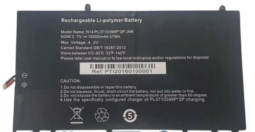 Batteria mediacom smartbook - batteria,