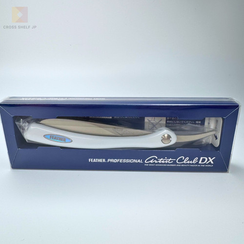 Feather artist club - feather,