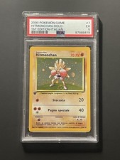 GCC Pokémon HITMONCHAN 7/102