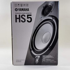 Nuovo monitor da studio Yamaha