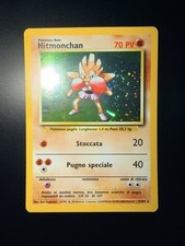 Hitmonchan Holo Unlimited
