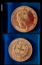 moneta antica lire 1858 oro 900k in perfette condizioni un pezzo Della storia 