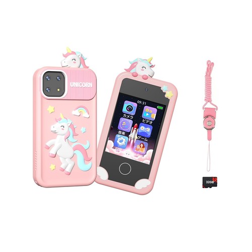Smartphone bambini cellulare - smartphone, bambini,