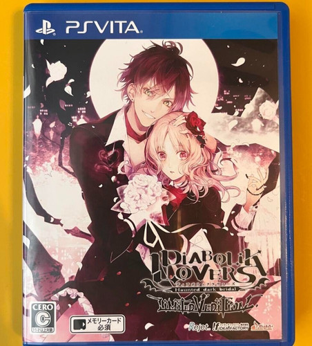 Diabolik lovers limited - lovers,
